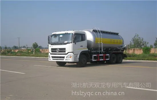 现货供应2015款国四—东风天龙康机245马力砂浆车/25立方干粉砂浆车/26立方干混砂浆车价格优惠
