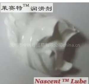 供应瑞士莱赛特B50高热导率散热膏