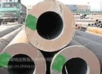 供应流体无缝钢管、结构用无缝钢管、钢管生产厂、钢管现货供应