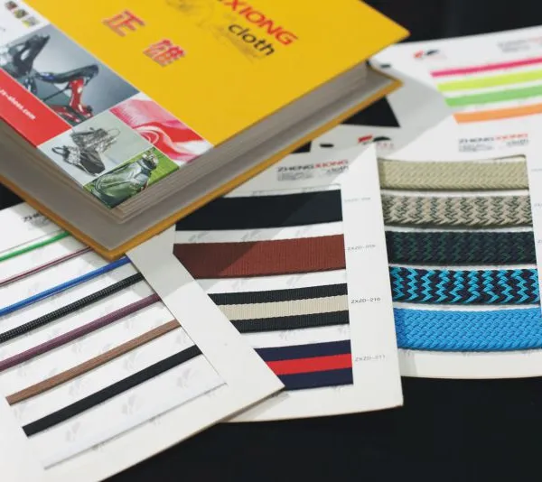 供应定制纺织织带样品册