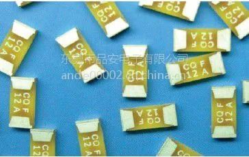 代理台湾功得贴片保险丝CQ24PF001(1A/350V)