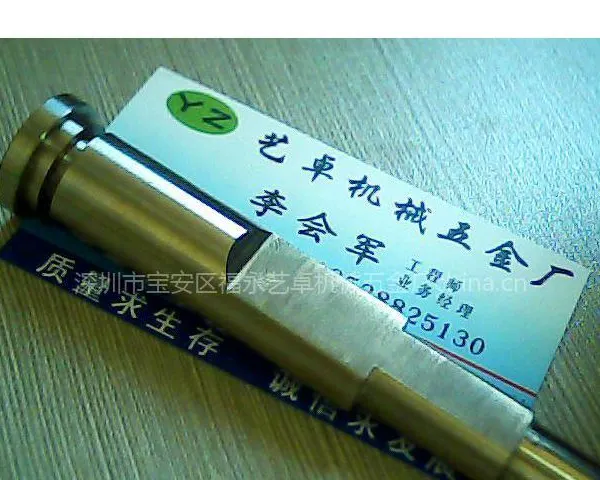 ��Ӧ�Ǳ��Զ�����е�豸���������ӹ�