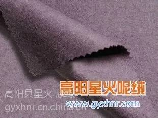 ��Ӧ��ʽ����ë��-��ë���޴��´ַ����� -��Ʒ��ë������-ë�س���
