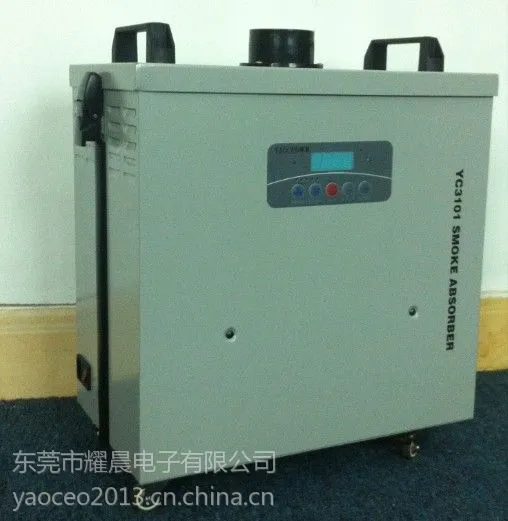 供应配有智能控制面板专用除艾灸烟味净化器艾烟净化过滤系统艾灸消烟器