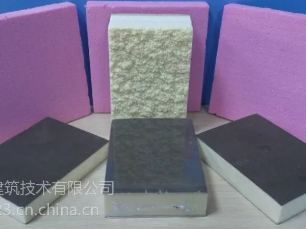 供应高略聚氨酯复合保温板可包工包料质优价廉