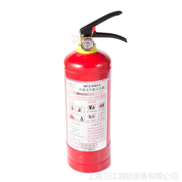 供应新国标高档正品 2公斤手提ABC干粉灭火器 家用车载用 消防认证