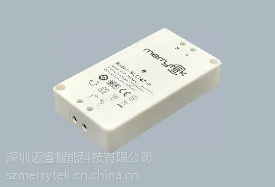 供应【超薄微波感应器】MLC08C-P微波感应器与LED驱动一体化智能电源