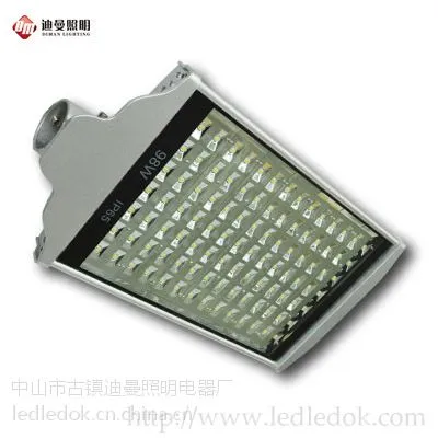 供应LED路灯 LED户外照明灯 高杆道路灯 98WLED路灯头