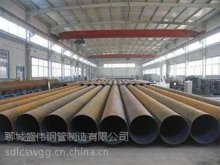 供应无缝钢管厂家直销 大口径无缝钢管热销 零售批发 可供切割