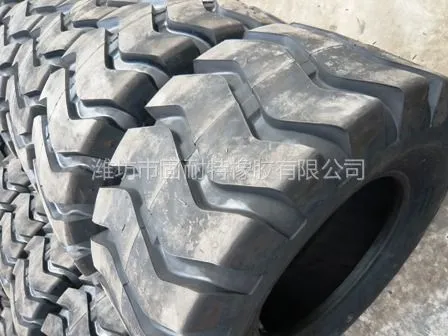供应16/70-20工程轮胎丨小型装载机轮胎