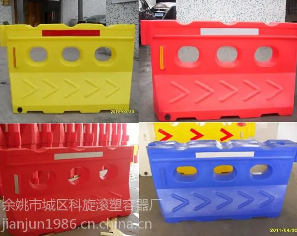 滚塑水马 隔离墩,防撞桶,三孔水马,优质水马