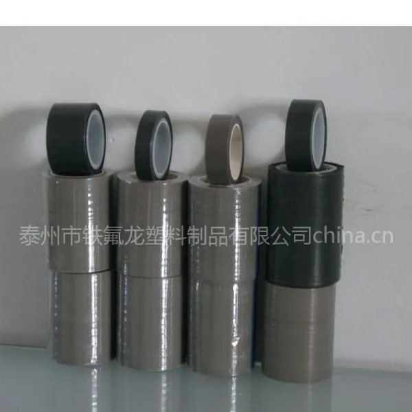 供应漆布胶带 玻璃纤维胶带 特氟龙高温胶带