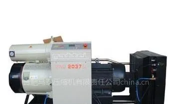 供应滑片式空气压缩机