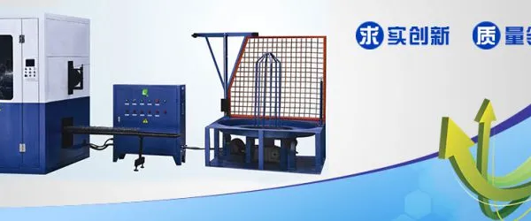 供应全自动圆簧机(QL-YH-70)