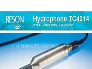 供应Reson水听器