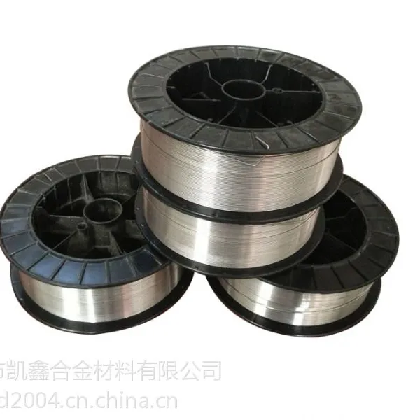 供应丹阳INCONEL625焊丝