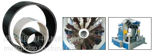 供应HDPE三层复合管生产线,双层PE管生产设备可以生产二层和三层的PE管材