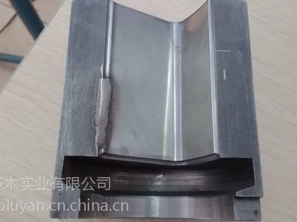 玻璃模具修复与堆焊,我们这块做的非常的成熟