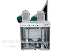 供应大型试验磨粉机(Quadrumat Senior)