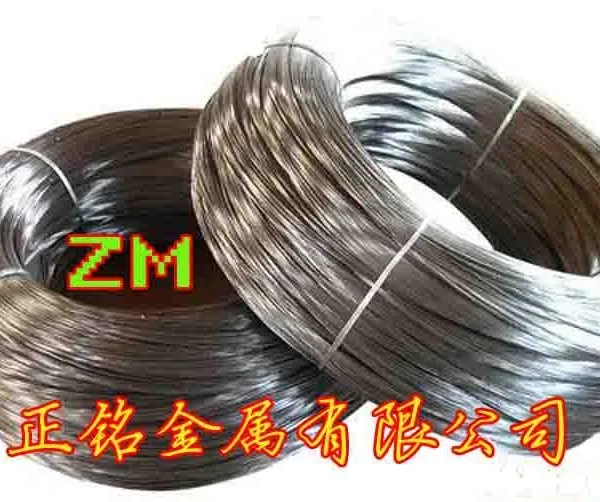 ��Ӧ��Ӧ�����Ե��ɸ�˿��T9A�����ٸ�˿��T9A���ɸ֣�Ʒ�ƣ��۸�