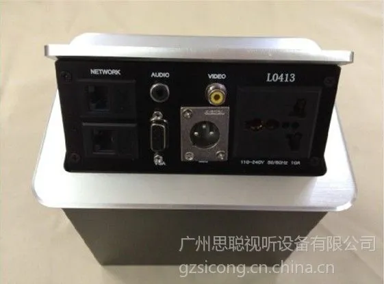 供应思聪线盒,广州桌面插座,线盒,气杆式高级桌面插座S413