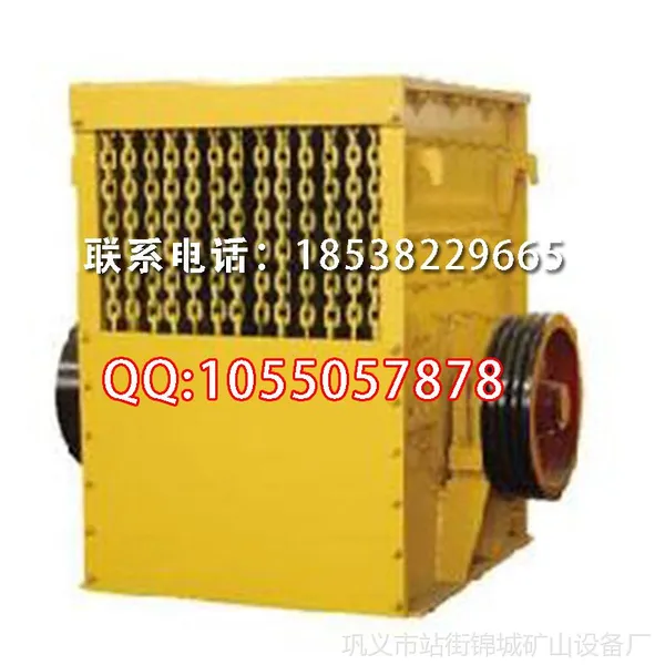 供应箱式破碎机厂家专业生产pcz1414箱式破碎机