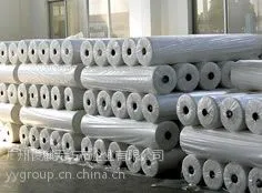 广州俊麒优质 PP纺粘无纺布