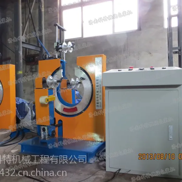 �ֻ���Ӧ����KTL-100F��ȫ�Զ�Ħ�г���̥���ƴ����