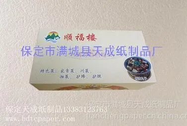 ��Ӧ����������ҵ���ֽ��