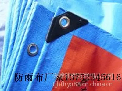��Ӧ���ݲ����������� ���ݲ������۸� ���Ƹ۲�������������