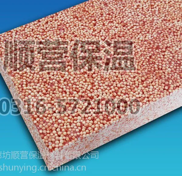 供应顺营热固性聚苯板真金板厂家直销真金板生产厂家真金板价格低质量好A级防火保温材料