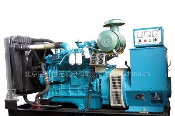 供应玉柴柴油发电机50-1000KW
