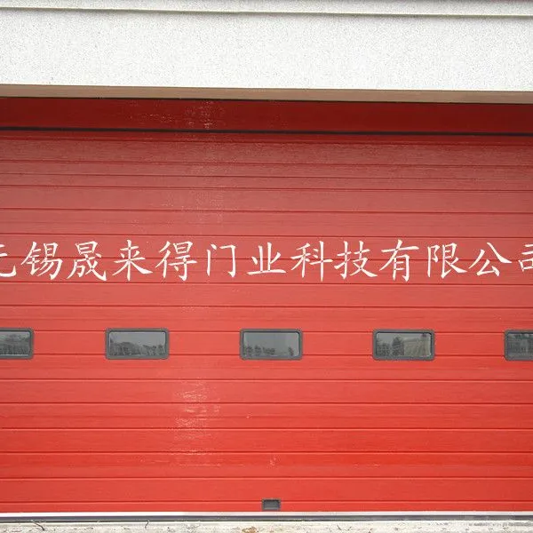 晟来得供应镇江消防门提升门