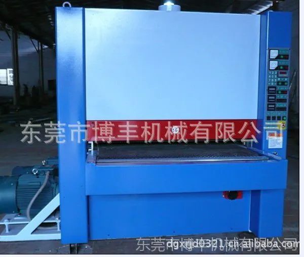 供应厂家直销 1300MM 双砂 宽度定厚砂光机