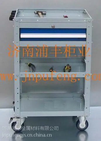 山东济宁数控车间工具柜 山东济宁抽屉式工具车 山东济宁工具柜生产厂家直销