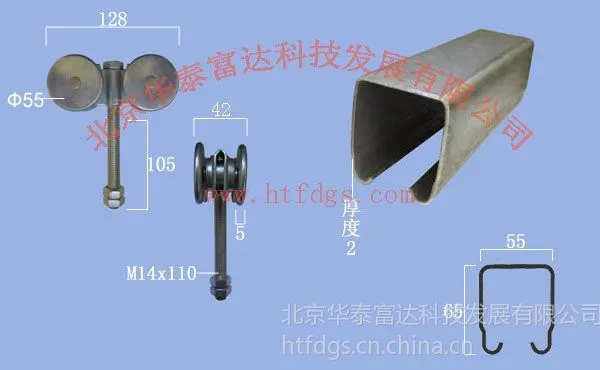 供应工业门吊轮吊轨450B型 工业侧移门钢制轨道 工业平移门吊轮滑轨 推拉门轨道