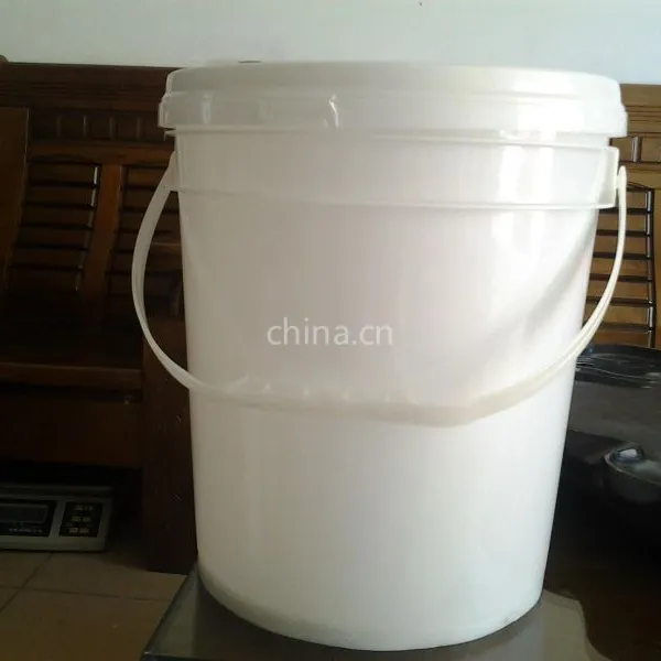 供应10升塑料桶 油墨桶 涂料桶 防冻液桶