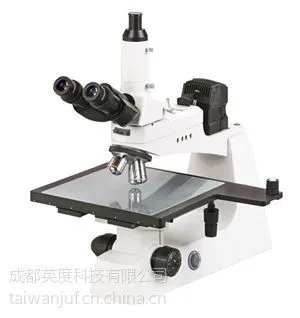 供应成都无限远光学系统金相显微镜NJC-160
