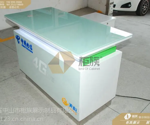 ��Ӧ���ϵ���ҵ������ֱ̨��,ҵ������̨����