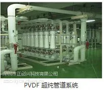 pvdf�ܡ�PVDF��ͷ90�ȡ���ͨ�ȹ����20-100mm