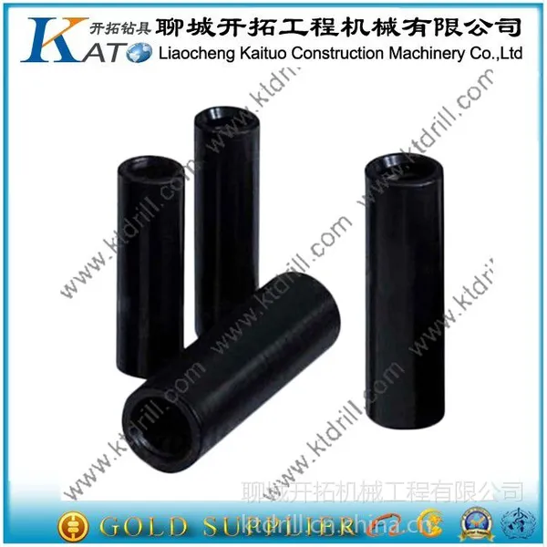 R32/T38-170 连接套 凿岩钎具连接套筒