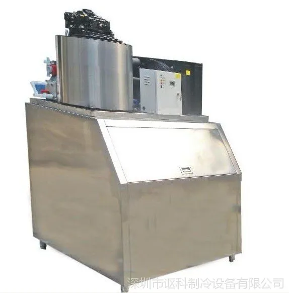 供应水产加工片冰机