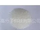 供应南京塑泰马来酸酐接枝增韧剂