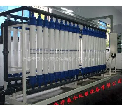 伊爽供应洗车水回用水处理设备