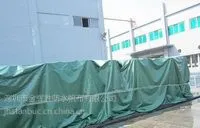 厂家直销 金辉胜 防水防雨帆布 蓬布{PVC涂塑布}