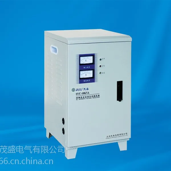 供应茂盛单相高精度稳压器SVC-10KVA家用空调型座式