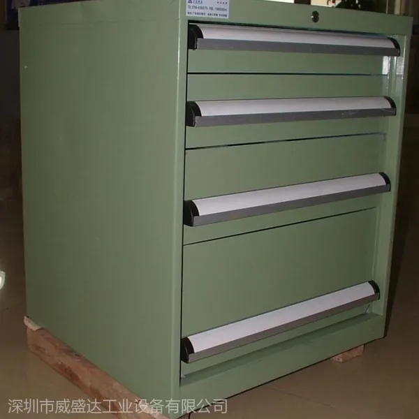 供应广州工具柜订做|广州工具柜厂家