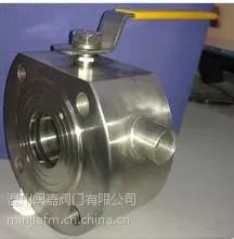 BQ71F对夹式保温球阀 闽嘉牌BQ71F对夹式保温球阀