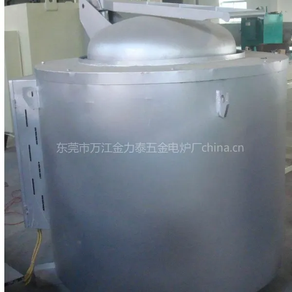 供应350公KG熔铝炉、熔炼炉、熔化炉、熔解炉、铝熔炉、铅熔炉、锡熔炉、保温炉、坩埚炉