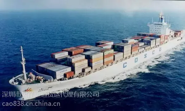 供应东莞到台湾物流公司